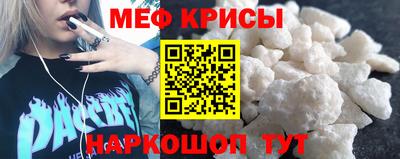 хмурый Старая Купавна