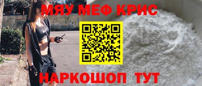 хмурый Старая Купавна