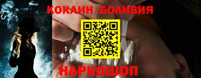 первитин Среднеуральск