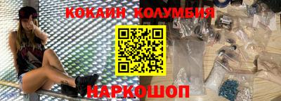 хмурый Старая Купавна