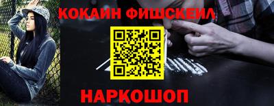 хмурый Старая Купавна