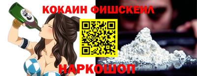 первитин Среднеуральск