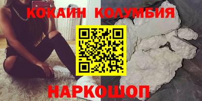 первитин Среднеуральск