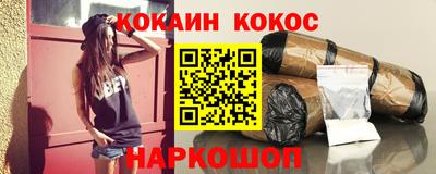 mdma Славянск-на-Кубани