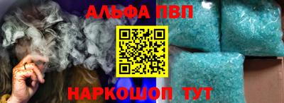 первитин Среднеуральск