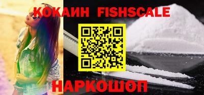 хмурый Старая Купавна
