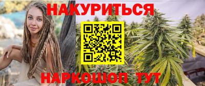 первитин Среднеуральск