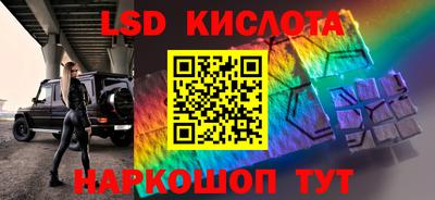 первитин Среднеуральск