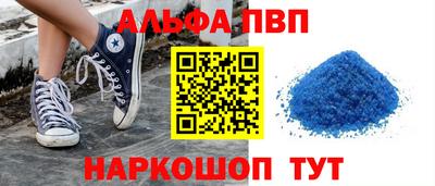 хмурый Старая Купавна