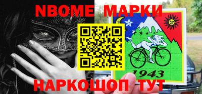 хмурый Старая Купавна
