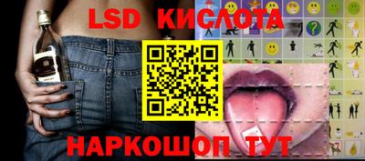 хмурый Старая Купавна