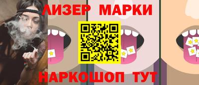 хмурый Старая Купавна