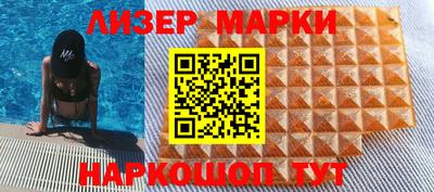 первитин Среднеуральск