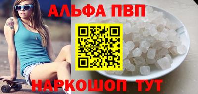 хмурый Старая Купавна