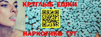 2c-b Славгород