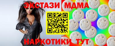 хмурый Старая Купавна