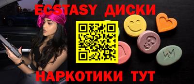 первитин Среднеуральск