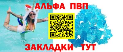 первитин Среднеуральск