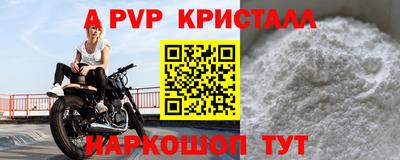 хмурый Старая Купавна
