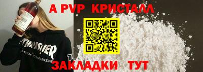 хмурый Старая Купавна