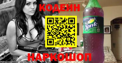 хмурый Старая Купавна