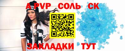 первитин Среднеуральск