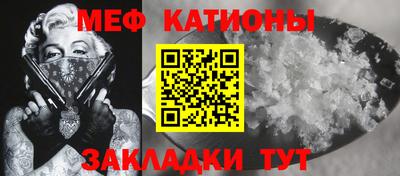 первитин Среднеуральск